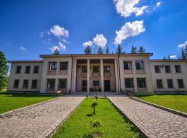 Salkhino Wine Resort，位于马尔特维利的酒店