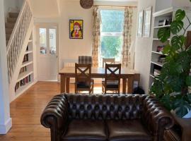Peaceful London Retreat，位于伦敦的民宿