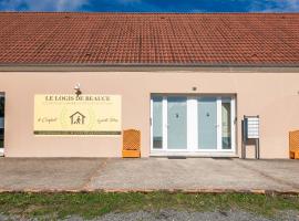 Logis de beauce，位于Boisgasson的酒店