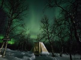 Aurora Wilderness Cones，位于耶利瓦勒的豪华帐篷