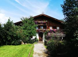 Holiday home in Saalfelden including Leogang Card，位于萨菲登安斯泰内嫩米尔的酒店