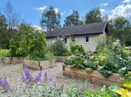 Homestead Cottage, Fort Augustus，位于奥古斯都堡的酒店