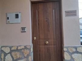 Casa rural villa de lupiana，位于Lupiana的酒店