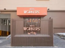 Workers Hotel Ansan by Aank