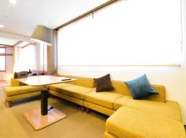 The Garden Place Hiroshima - Vacation STAY 89703v