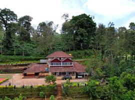 Balekhan Homestay - Heritage & Mountain View，位于奇克马格尔的酒店