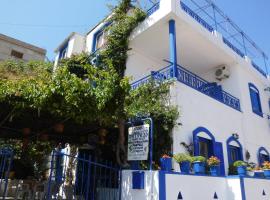 Studios Happiness，位于Panteli的酒店