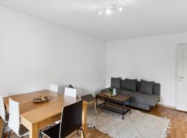 Affordable Comfort in Zurich，位于苏黎世的公寓