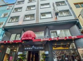 Sirkeci Ersu Hotel & SPA，位于伊斯坦布尔西鲁克兹的酒店