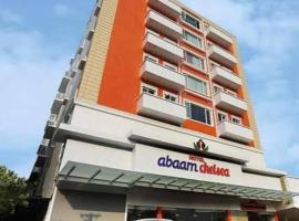 HOTEL ABAAM CHELSEA，位于埃尔讷古勒姆的酒店