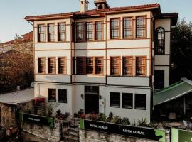 Rana Konak，位于巴尔滕的酒店