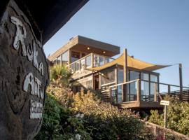 Ruka Antu Ecolodge，位于科布克库拉的山林小屋