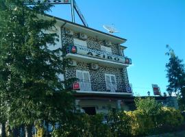 Hotel Azibo，位于Podence的酒店