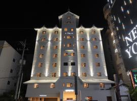 Cheonan Aank Hotel Seongjeong，位于天安市的酒店