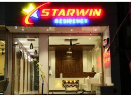 Starwin Residency，位于拉马纳塔普拉姆的山林小屋
