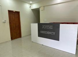 Jothi Residency，位于马杜赖的无障碍酒店