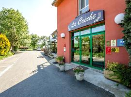 Hôtel Restaurant La Crèche et sa piscine intérieure - Logis Hôtels，位于拉尚内特的酒店