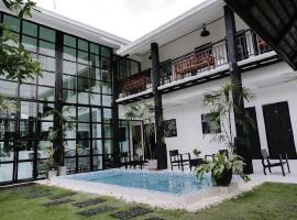 The Courtyard Chiangrai，位于清莱的酒店