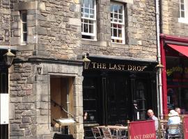 Grassmarket Old Town Boutique Apartment，位于爱丁堡爱丁堡军乐表演附近的酒店