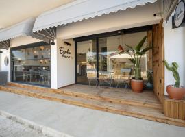 EGEDEN HOTEL，位于达特恰的带停车场的酒店