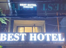 Best Hotel，位于胡志明市的汽车旅馆