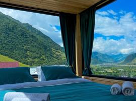 Kazbegi Inn Cottages，位于卡兹贝吉的木屋