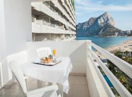 AR Roca Esmeralda & SPA Hotel，位于卡尔佩的酒店