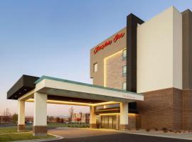 Hampton Inn West Valley Salt Lake City，位于西瓦利城的酒店