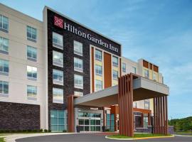 Hilton Garden Inn Manassas，位于马纳萨斯Manassas Regional (Harry P. Davis Field) - MNZ附近的酒店