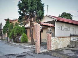 St. George Hotel & Restaurant，位于斯特鲁米察的酒店