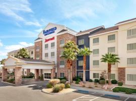 Fairfield by Marriott Inn & Suites Las Vegas Stadium Area，位于拉斯维加斯巴利海高尔夫俱乐部附近的酒店