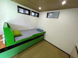 Kounotorinosato no Yado - Vacation STAY 15408，位于鸿巢市的酒店