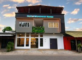 HOTEL MONTANAR HOME，位于拉多拉达的酒店