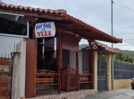 vila dhimo，位于费里的度假屋