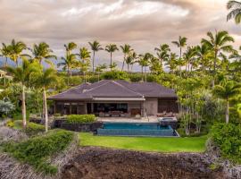 Mauna Lani Luxury Vacation Villas - CoralTree Residence Collection，位于瓦克拉的酒店