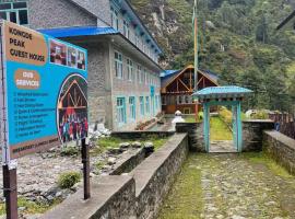 Kongde Peak Guest House，位于Phakding的酒店