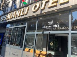 Samsun Osmanlı Otel，位于萨姆松的酒店