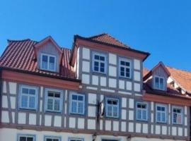 Gasthaus "Garni" Am Viehmarkt，位于Ummerstadt的酒店