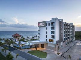 Hilton Garden Inn La Romana，位于拉罗马纳的酒店