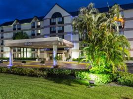 劳德代尔堡北 - 行政机场智选假日酒店，位于劳德代尔堡Fort Lauderdale Stadium附近的酒店