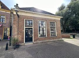 Luxe Loft in Historisch Pand in Walstraat Deventer，位于迪温特的公寓