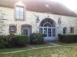 Le Foulon - Moulin de Charme - 1 heure 30 de Paris，位于Saint-Hilaire-les-Andrésis的酒店