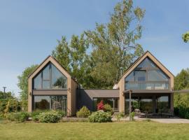 Siema Siemiany，位于谢米亚内的酒店