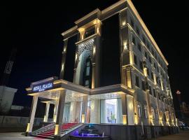 Royal Plaza，位于卡尔希的酒店