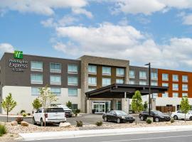 Holiday Inn Express & Suites - Nephi, an IHG Hotel，位于尼法的低价酒店