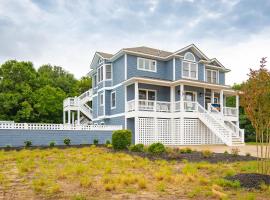4253 - Better Together by Resort Realty，位于达克的酒店