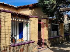 Hostal El Buen Descanso，位于Rosario de Lerma的酒店