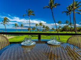 Enjoy Your Oceanside Dream at Kihei Surfside，位于维雷亚的度假短租房