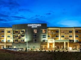 Courtyard by Marriott Somerset，位于萨默塞特Alpine Recreation Area附近的酒店