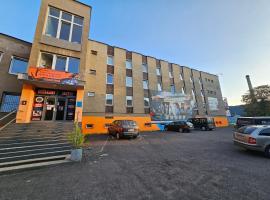 Ubytování Střekov Aréna，位于拉贝河畔乌斯季的公寓